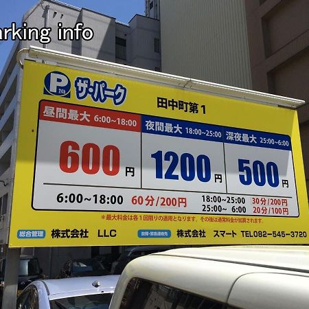 Bhotel Heiwaodori 1001 - Brand New Apt Famous Hiroshima Dori 6P Exterior foto